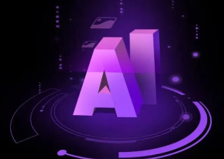 兴海县智能化浪潮下，AI如何重塑普通人的生活质感